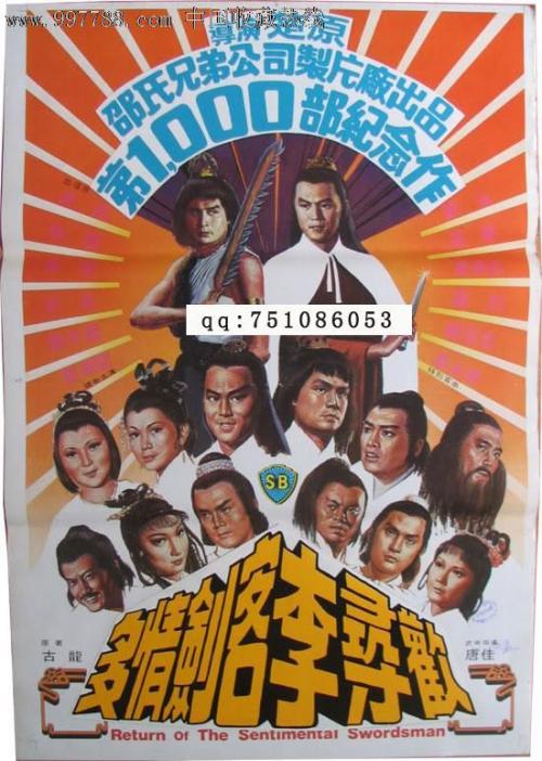 哪里有办专科毕业证